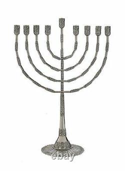 17 Large Sterling Silver Filigree Hanukkah Menorah Jewish Lamp Made in Israel