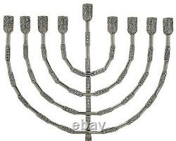 17 Large Sterling Silver Filigree Hanukkah Menorah Jewish Lamp Made in Israel