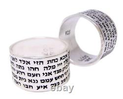 925 Sterling Silver 72 HOLY NAMES OF GOD Ring Made in Israel Kabbalah Jewelry