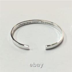 Handmade Bracelet, 925 Sterling Silver, Custom-made, JewelryByNeskromny