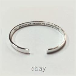 Handmade Bracelet, 925 Sterling Silver, Custom-made, JewelryByNeskromny