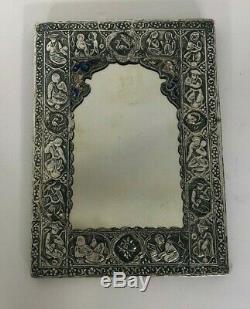 Islamic Persian Hand Made Mirror Sterling Silver & Enamel 8.5