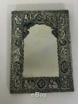 Islamic Persian Hand Made Mirror Sterling Silver & Enamel 8.5