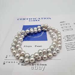 Made in Japan Seawater Akoya Pearl Necklace 18inches 8mm All Knot Hand Knot