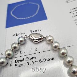 Made in Japan Seawater Akoya Pearl Necklace 18inches 8mm All Knot Hand Knot