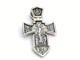 Made in USA Two-Faces Oxidized Orthodox Solid. 925 Sterling Silver Cross Jesus