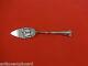 Old Master by Towle Sterling Silver Pastry Tongs HHWS 9 7/8 Custom Made