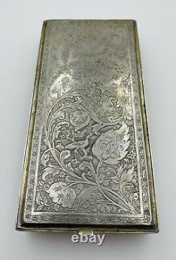 Persian Antique Sterling Silver Hand Made Ornate Griffins Birds Floral Box