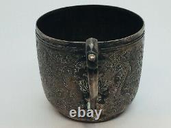 Persian Antique Sterling Silver Hand Made Ornate Tea Cup