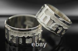 Personalize Name Wedding Band Sterling Silver. 925 100% Hand Made