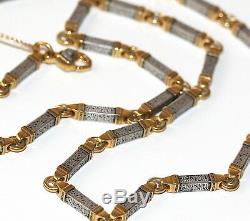 RARE CUSTOM MADE CHAIN RUSSIAN ORTHODOX STERLING SILVER 925+999 GOLD 50cm, 19.6