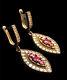 Sterling Silver Hand Made Real Ruby Two Tone Earrings