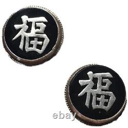 Sterling Silver screw back chinese happiness Onyx earrings Made In Hong Kong